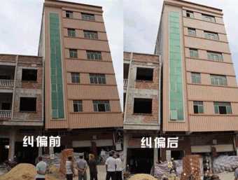 德州宁津县倾斜纠正