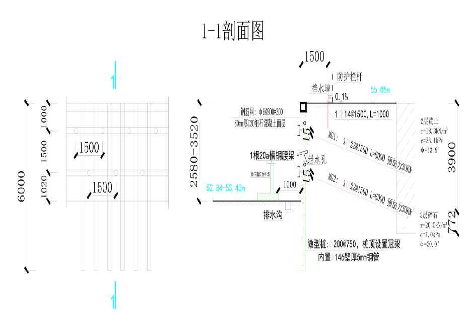 德州宁津县工程设计