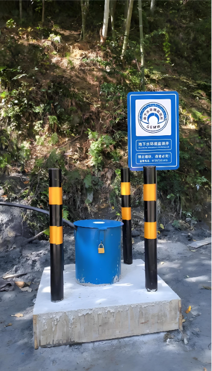 德州宁津县监测井